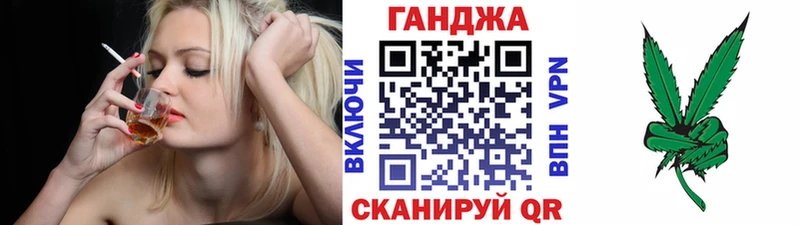 Купить наркотик Олёкминск A PVP  Мефедрон  Конопля 