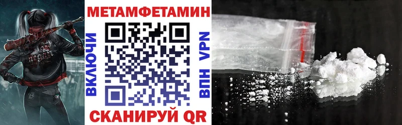 Amphetamine Розовый  Олёкминск 