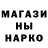 Первитин пудра SaNeKEV