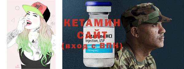 бошки Балабаново