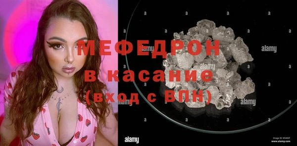 дмт Белоозёрский
