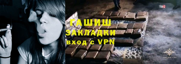 бошки Балабаново