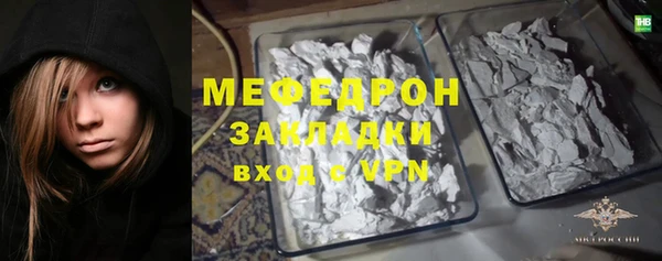 хмурый Баксан