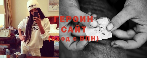 бошки Балабаново