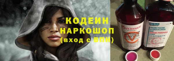 гидропоника Белокуриха