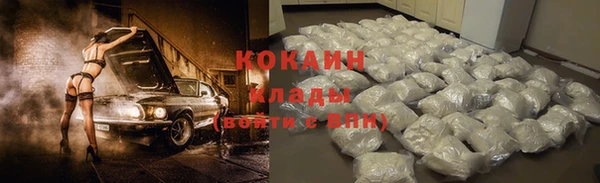 бошки Балабаново