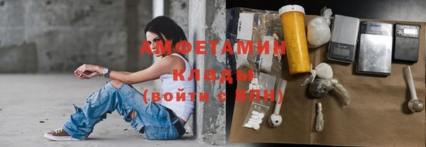 бошки Балабаново