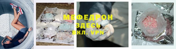 дмт Белоозёрский