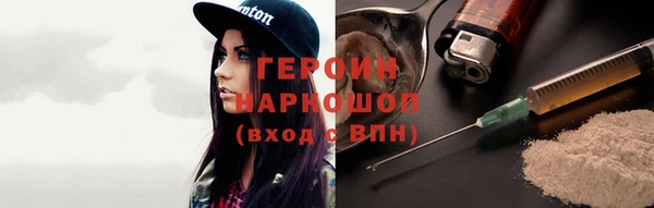 гидропоника Белокуриха