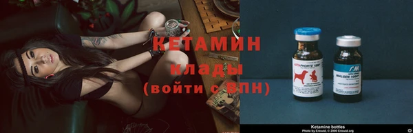 ешки Коряжма
