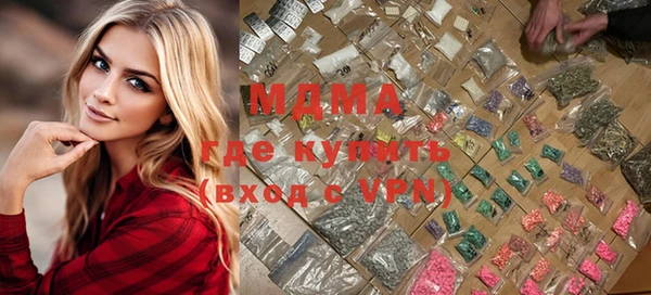 хмурый Баксан