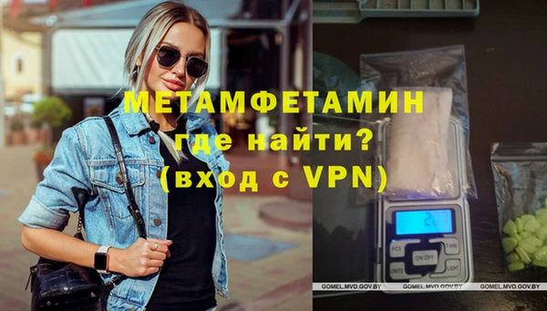 бошки Балабаново