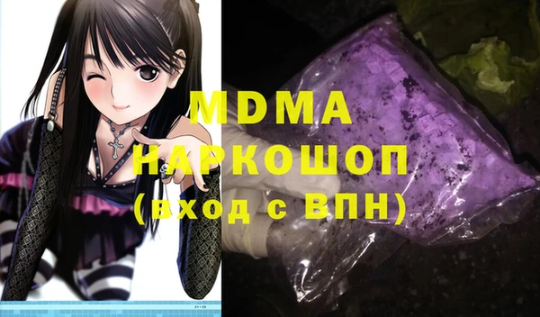 дмт Белоозёрский