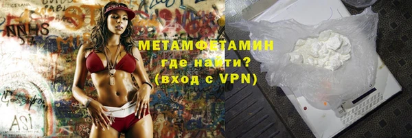 дмт Белоозёрский