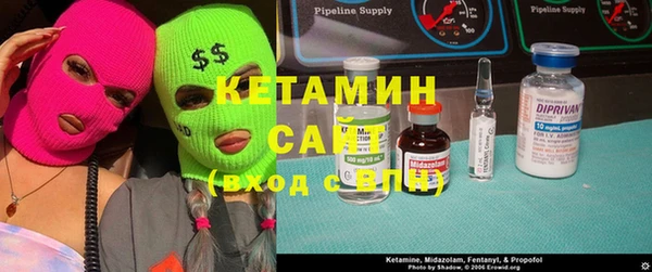 хмурый Баксан