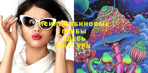 хмурый Баксан