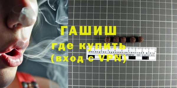 хмурый Баксан