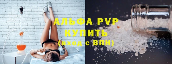 дмт Белоозёрский