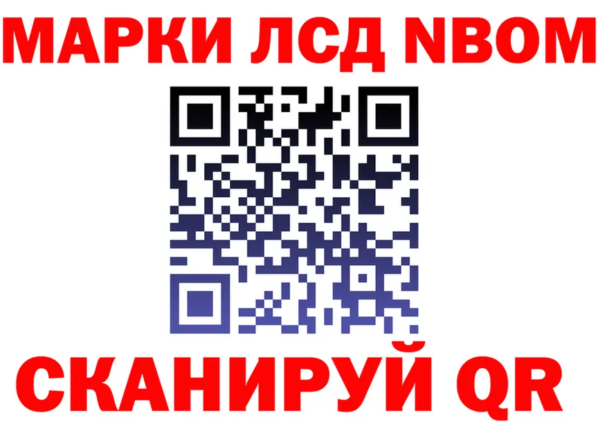 Amphetamine VHQ ТОР площадка блэк спрут Олёкминск