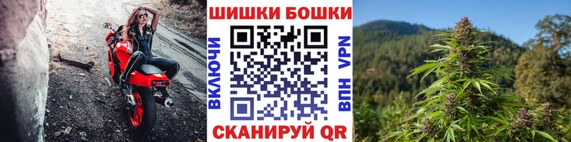Марихуана VHQ  Олёкминск 